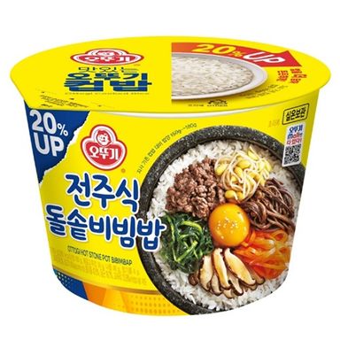 OTTOGI COOKED RICE WITH VEGETABLES AND RED CHILI PASTE 269G