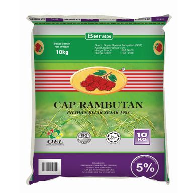 Beras Rambutan 10kg