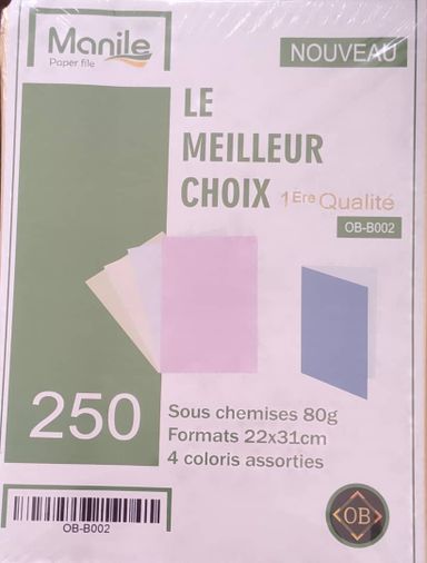 Sous Chemise 80g format 22x31 cm