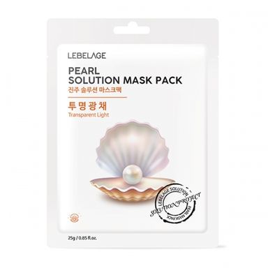 VELLAJU FACIAL MASK PEARL 