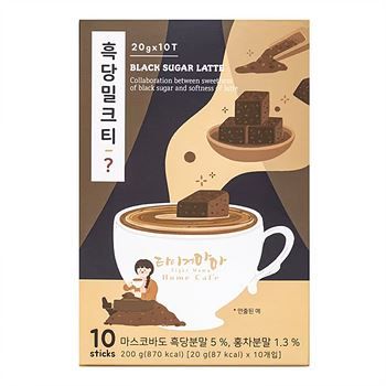 TIGERMAMA BROWN SUGAR MILK TEA LATTE 10T