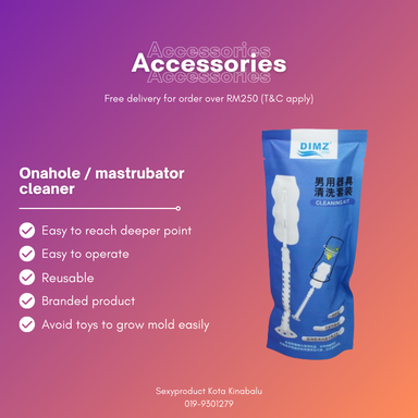 Mastubrator Cleaner