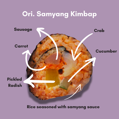 Kimbap Samyang