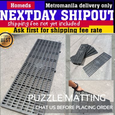 matting interlocking design