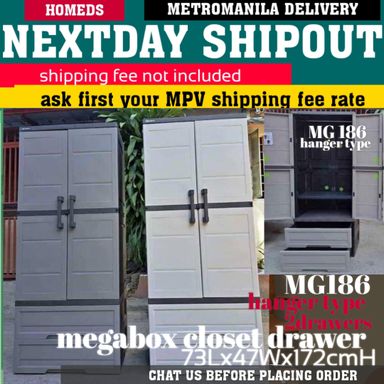 Megabox 186 closet cabinet