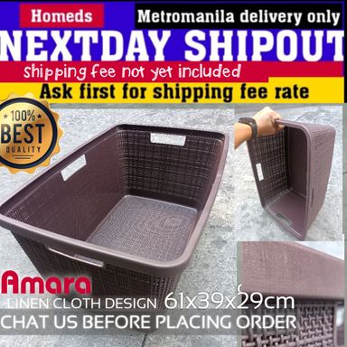 Amara cloth linen big basket