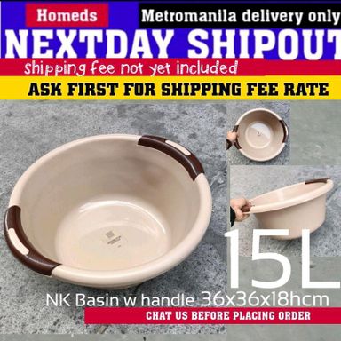 NK 15l basin with handle mocha