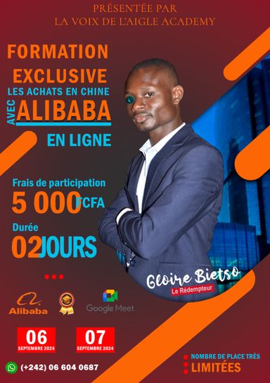 FORMATION ALIBABA SESSION COLLECTIVE EN LIGNE