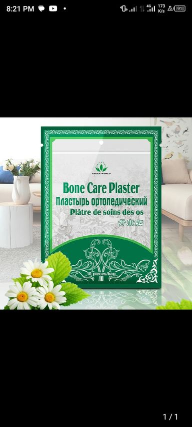 Bone Care plaster