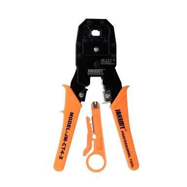 Jakemy Network Crimping Tool