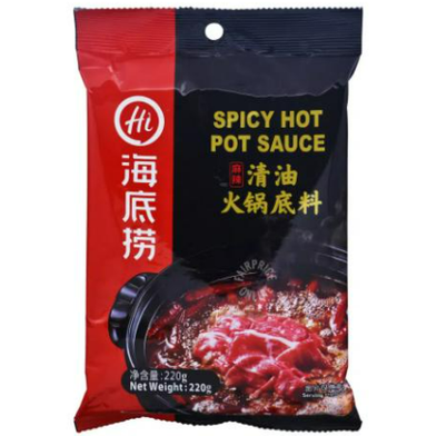 Hai Di Lao Hot Pot Soup Base - Spicy 220g | Brand:Hai Di Lao