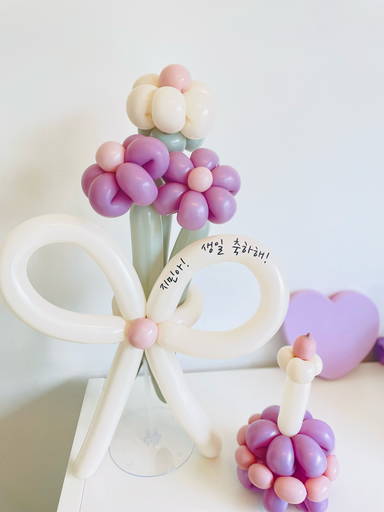 Balloon Flower Stalk Bouquet_Daisy_3stalks