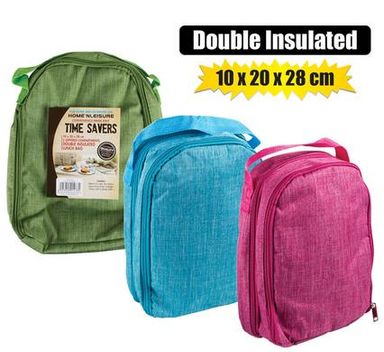 LUNCH BAG 10x20x28cm DOUBLE INSULATED 