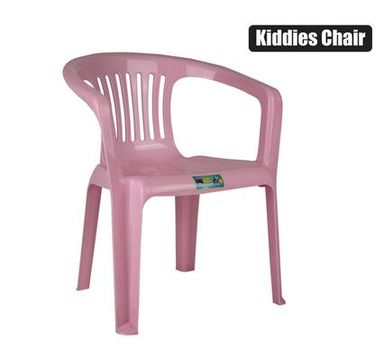 CHAIR KIDDIES  WTH ARMREST - VARIOUS COLOURS