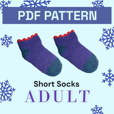 [PDF] Adult Short Socks Pattern