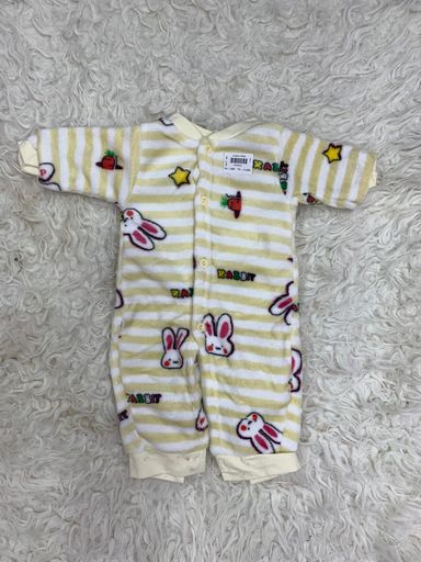 Baby Romper in Yellow