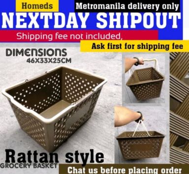 Rattan design grocery basket