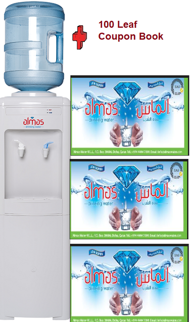 100 Leaf Book plus Hot & Cold Water Dispensor