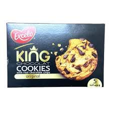 KING CHOCOLATE COOKIES (290GM=5 UNITES)