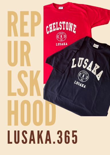 Rep your Lusaka neighbourhood Tshirt