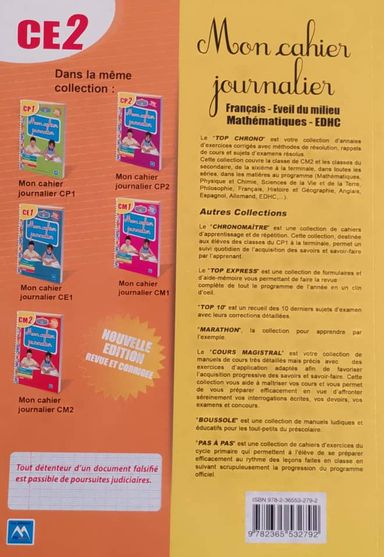 MON CAHIER JOURNALIER CE2 (Editions Matrice)