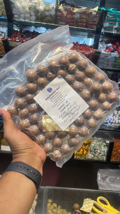 Macadamia(500g)