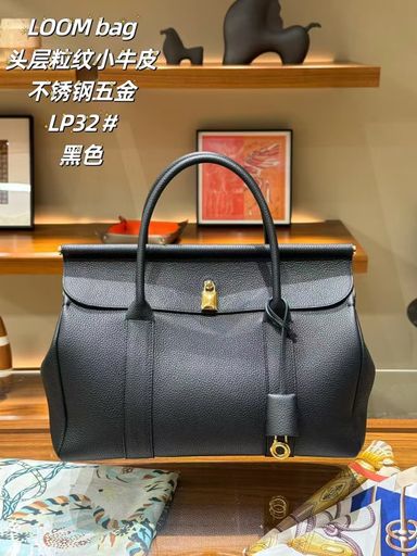 LP32cm Handcarry Bag [Another Bag] Togo Leather (Self-manufactured)