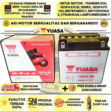 YUASA 12N-10 A (PCS)