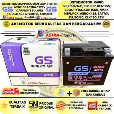 GSASTRA GTZ-7S (PCS)