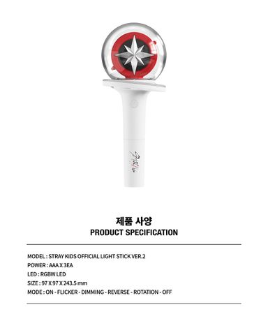 Stray Kids Light Stick