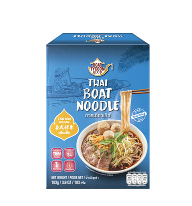 Thai Boat Noodle (Rice Noodle)