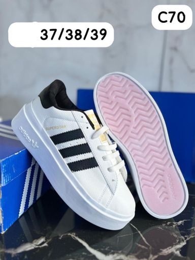 Adidas suela grande