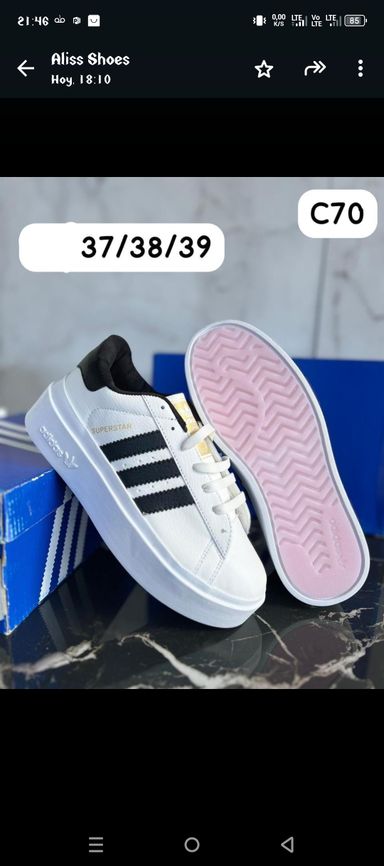 Adidas suela grande