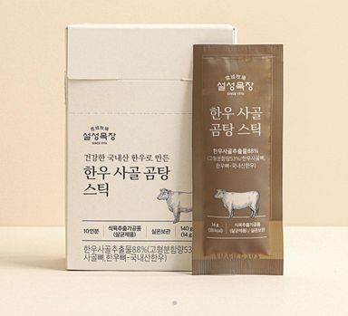 한우사골 곰탕스틱 (14g×10인분)