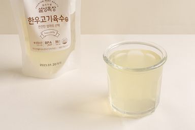 한우고기육수 200g