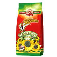 Martin Ot Martina Premium Roasted & Salted Sunflower Seeds