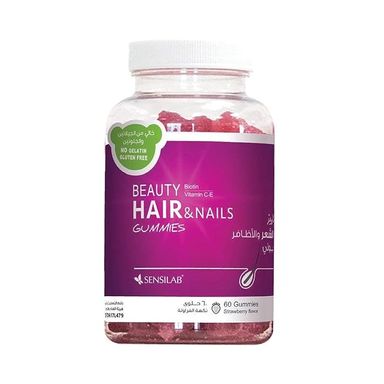 Beauty hair and nail gummies 