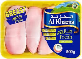 Al Khazna Fresh Chicken Breast - no added hormones  antibiotic free