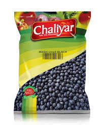 Chaliyar Whole Black Pepper