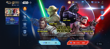 Starwar skin  view gifting