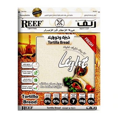 Reef Light Freshly Baked Tortilla Bread - cholesterol free  trans fat free  oil free