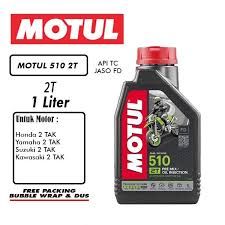 MOTUL 2T (PCS)