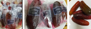 Bishu Pickle