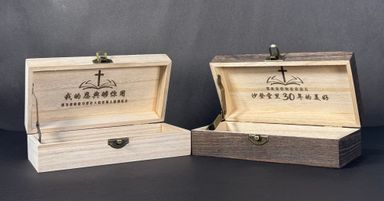 Storage Box / 收纳盒