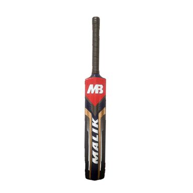 Fiber Cricket Bat MB Malik