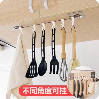 Stainless Steel Wall Hanging Rod