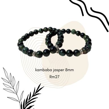 Kambaba jasper 8mm