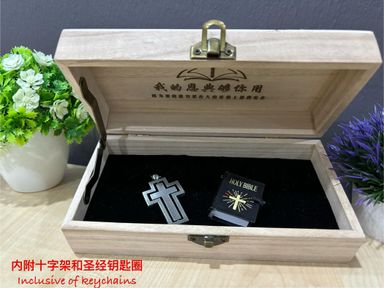 Storage Box / 收纳盒