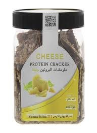 Modern Bakery 27% Protein Baked Crackers Cheese Flavor - soy free  low carbohydrates  low sugar