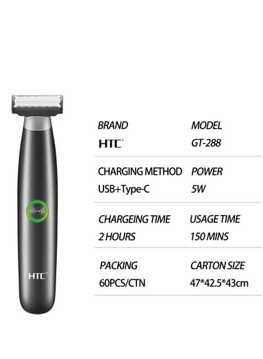 HTC Pubic Hair Trimmer for Men Electric Groin & Body Hair Shaver for Sensitive & Private Parts, Ultimate Male Hygiene Razor